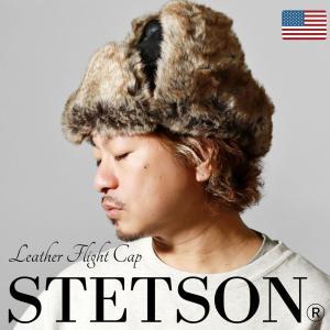 MILITARY 実物 新品 米軍 USAF B-9B WINTER FLYER'S HELMET HAT