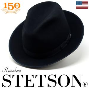 STETSON（ステットソン） ダービーハット 高級 ビーバー ボーラー