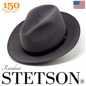STETSON（ステットソン） ファーフェルトハット stetson DOWNS ハット