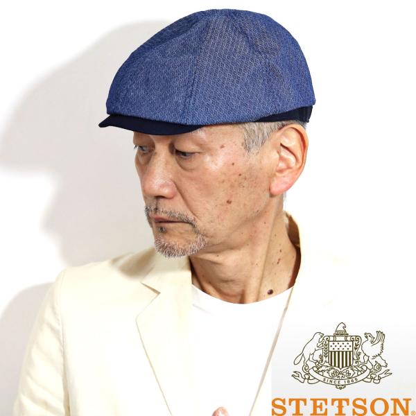 STETSON ハンチングキャップ メンズ ステットソン コットン 大きいサイズ 帽子 幾何学模様 ...