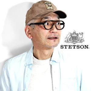 STETSON キャップ メンズ アメカジ ヴィンテージ風 ステットソン キャップ 帽子 メンズ キャップ ベースボールキャップ サイズ調整可 ウエスタン タン｜elehelm-hatstore
