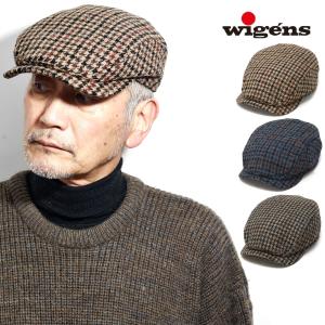 メンズ 大きいサイズ 帽子 秋冬 シェットランド ウール パッチワーク