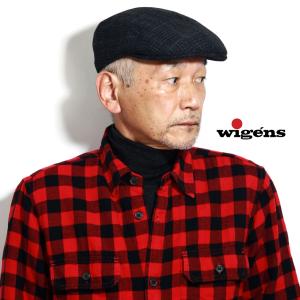 メンズ 大きいサイズ 帽子 秋冬 シェットランド ウール パッチワーク