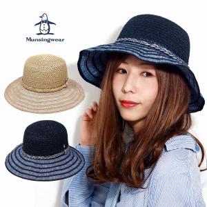 Munsingwear レディース ハット 麻 つば広 日よけ 帽子 サイズ調節 つば広ハット 麦わら帽子 夏 紫外線対策 マンシングウェア 紺 ハット ベージュ｜elehelm-hatstore