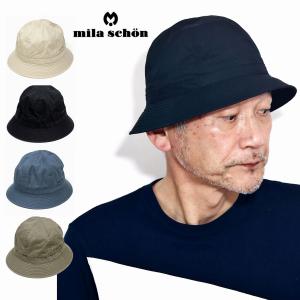 40代ファッション メンズ 夏 帽子 メンズサファリ バケットハット の商品一覧 帽子 財布 帽子 ファッション小物 ファッション 通販 Yahoo ショッピング