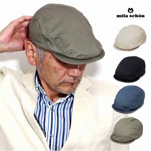 50代のファッションコーディネートメンズ メンズハンチング の商品一覧 帽子 財布 帽子 ファッション小物 ファッション 通販 Yahoo ショッピング