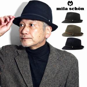 パナマハット メンズ つば広 ハット 春夏 帽子 エクアドルパナマ 中