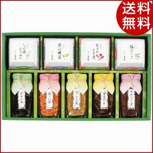 お中元 グルメ 京・料亭 わらびの里 京楽味 佃煮詰合せ わ...