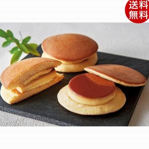 お中元 和菓子 ぷりんどら R22-1 スイーツ 大分 ギフト