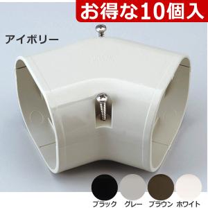 因幡電工 配管化粧カバー コーナー平面45度 LDKF-70  エアコン工事