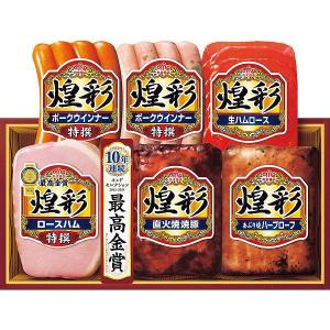 お中元 ハム 丸大食品 煌彩ハムギフトセット MS-405 詰め合わせ