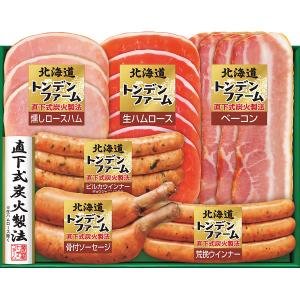 父の日 北海道トンデンファームギフト TN-355