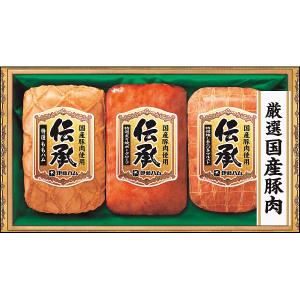 お歳暮 ハム 伊藤ハム 伝承ギフト DKC-31 グルメ 贈り物 詰め合わせ お取り寄せ