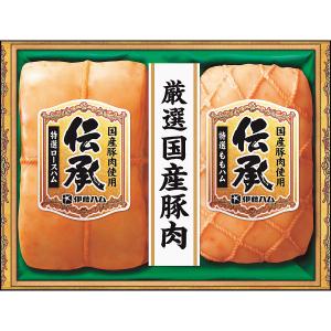 お歳暮 ハム 伊藤ハム 伝承ギフト DKB-501 ロースハム グルメ 贈り物 詰め合わせ お取り寄せ