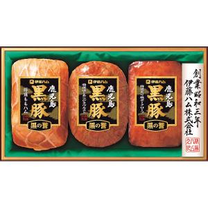お歳暮 ハム 伊藤ハム 鹿児島黒豚ギフト BKC31 グルメ 贈り物 詰め合わせ お取り寄せ