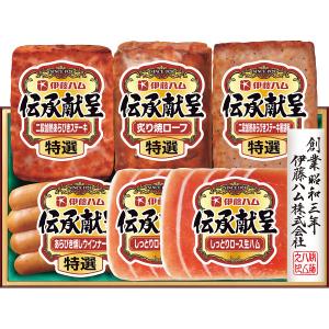 お歳暮 ハム 伊藤ハム 伝承献呈ギフト TO33V グルメ 贈り物 詰め合わせ お取り寄せ