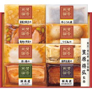 お歳暮 伊藤ハム  至福の和食バラエティギフト SWA-55 惣菜 グルメ 贈り物 詰め合わせ お取り寄せ