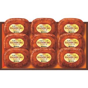 お歳暮 伊藤ハム 大豆ミートのハンバーグギフト DMH-35 グルメ 贈り物 お取り寄せ