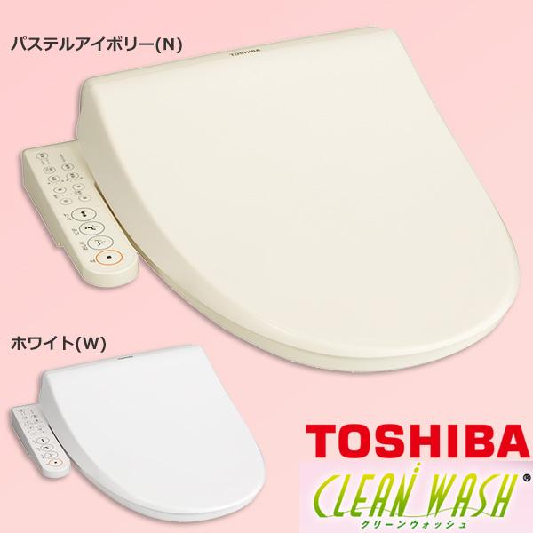 東芝 TOSHIBA 温水洗浄便座 CLEAN WASH クリーンウォッシュ SCS-TL2 貯湯式...