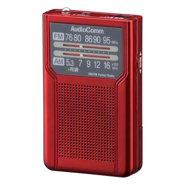 オーム電機 AudioComm_AM/FMポケットラジオ 電池長持ちタイプ レッド RAD-P136...