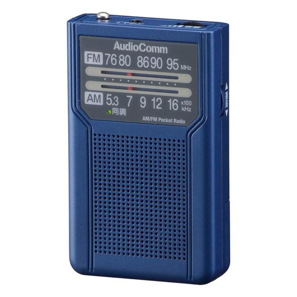 オーム電機 AudioComm_AM/FMポケットラジオ 電池長持ちタイプ ブルー RAD-P136...