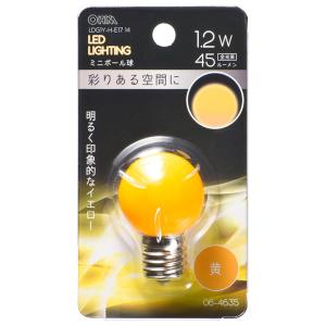 黄色 オーム電機