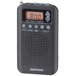 オーム電機 AudioComm DSPポケットラジオ ブラック RAD-P350N-K 07-8185｜エレキマルシェ