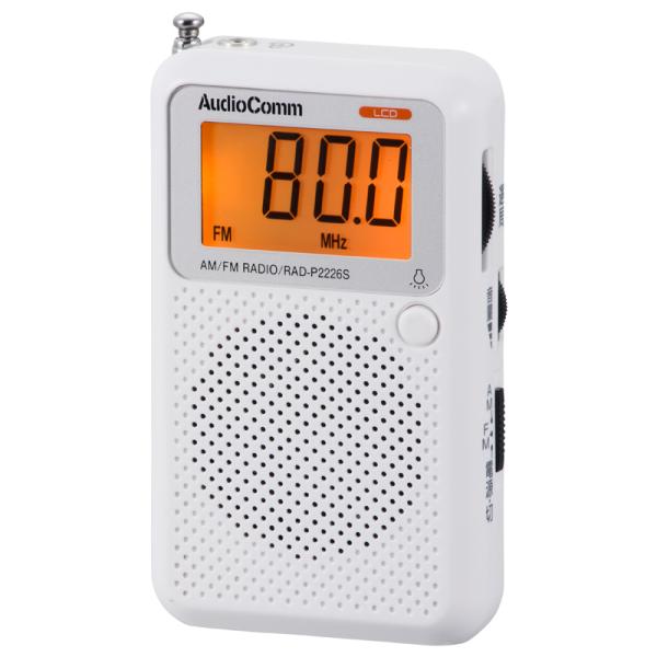 オーム電機 AudioComm液晶表示ポケットラジオ RAD-P2226S-W 07-8855