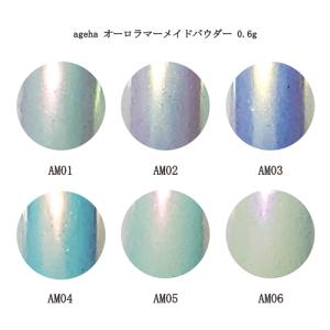 Ez Flow グランドオーバルブラシ 508 新品未使用 EzFlow イージーフロー ネイルブラシ 508 グランド オーバル キャップ