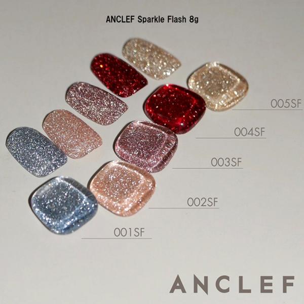 アンクレ ANCLEF Sparkle Flash 8g 5色からご選択 001SF 002SF 0...