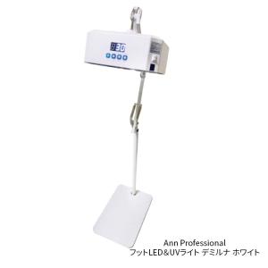 BEAUTY NAILER（ビューティーネイラー） コードレス ネイルドリル JUNO