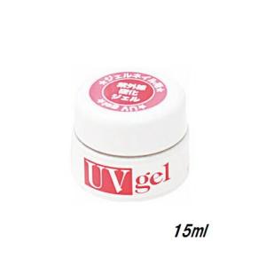 BEAUTY NAILER UVジェル ハードジェル クリア ビューティーネイラー ネイルグッズ ジェルネイル beauty nailer