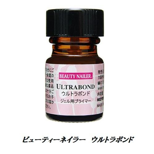 ビューティーネイラー ウルトラボンド ジェル用プライマー 7ml BEAUTY NAILER ネイル...