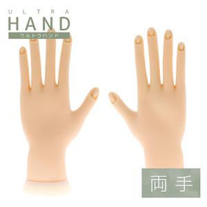 SHAREYDVA TOY's × INITY アームレスト グレージュ ネイル用