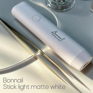 ボンネイル Bonnail スティックライト マットホワイト 6ヶ月保証 ネイルライト ハンディライト LEDライト UVライト ジェルライト 仮硬化 充電式 新品 送料無料｜elelerueru