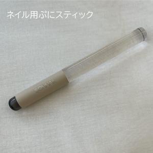 フルーリア Fleurir パウダー 20g 中サイズ 4種からご選択 クリア