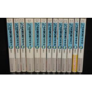 送料無料 計24冊 とある魔術の禁書目録 全22巻＋SS 2冊 中古