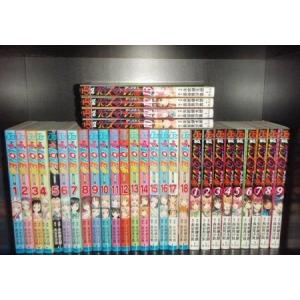 計36冊 ToLOVEる とらぶる 全18巻＋ダークネス 全18巻 矢吹健太郎 中古コミック マンガ...