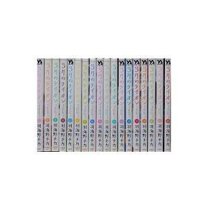送料無料 ワイド版 うしおととら 全18巻 藤田和日郎 中古