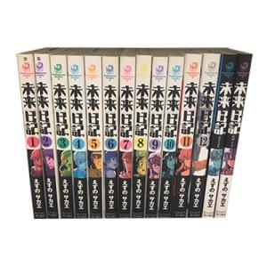 送料無料 アニメ版 十二国記 全15巻 小野不由美 中古コミック 全巻