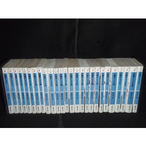 新品 / ライトノベル 転生したら剣でした (全20冊) 全巻セット : 漫画