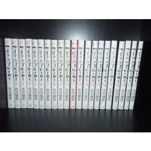 新品 / ダーウィンズゲーム (1-30巻 全巻) 全巻セット : 漫画全巻