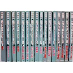 中古 予約商品 蒼き鋼のアルペジオ 1〜28巻 漫画 全巻セット 中古 予約商品 蒼き鋼のアルペジオ 1〜28巻 漫画 全巻セット