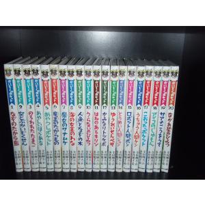 送料無料 計53冊 怪談レストラン 全50巻＋ナビ 3冊(魔妖霊) 松谷みよ子