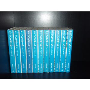 最新 社会福祉士養成講座5 保健医療と福祉 第2版 ※お取り寄せ対応
