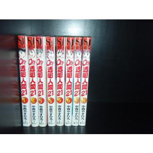 【送料無料】銀河英雄伝説 1〜34巻セット 全巻セット　漫画 送料無料 銀河英雄伝説 1-34巻 藤崎竜 田中芳樹 銀河の歴史がまた1