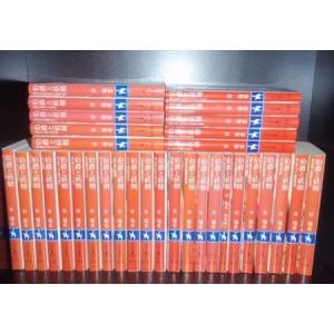 送料無料 ハードカバー 指輪物語 全7巻 中古小説 ロードオブザリング