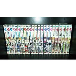 予約商品】咲−Saki− コミック 全巻セット（1-26巻セット・以下