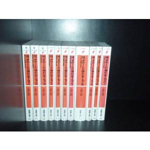 フランスの右派 1815-1981/ルネ・レモン/大嶋厚/中村督 : bookfan