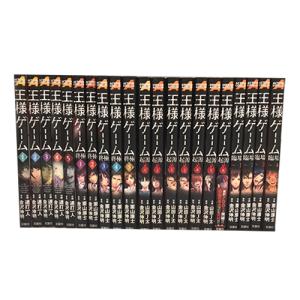 ヴィンランド・サガ 全巻セット ヴィンランド・サガ コミック 1-27巻セット | 幸村誠 |本 | 通販